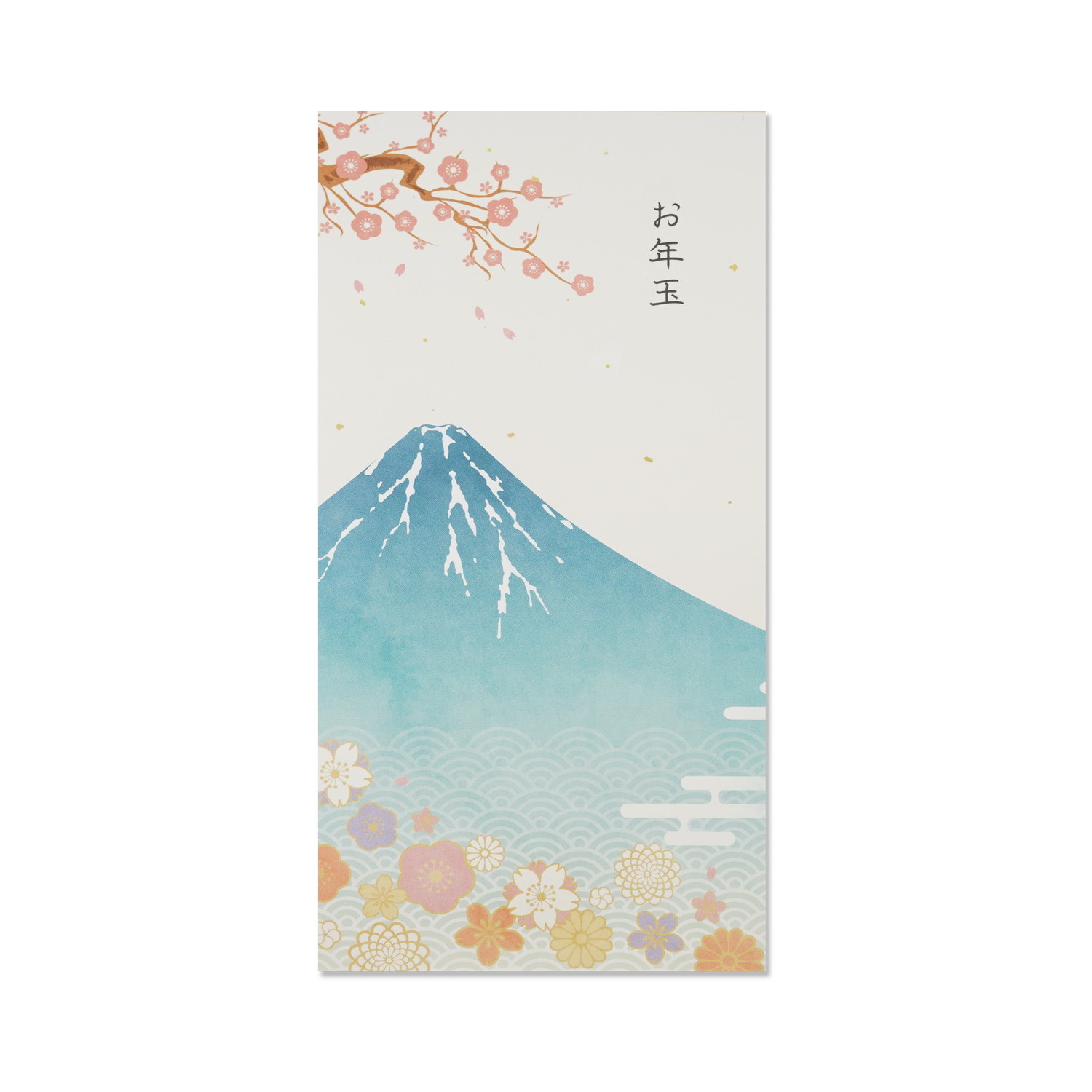 お年玉万円袋　青富士｜pch-292