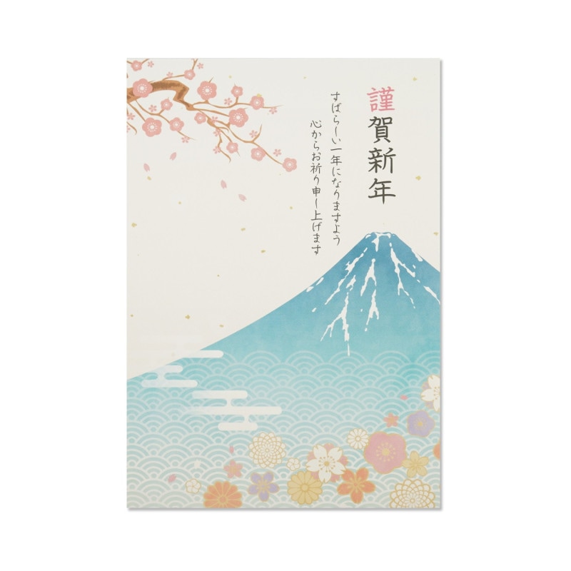 年賀はがき 青富士｜fpc-634 | 手紙・カード,季節ハガキ,年賀