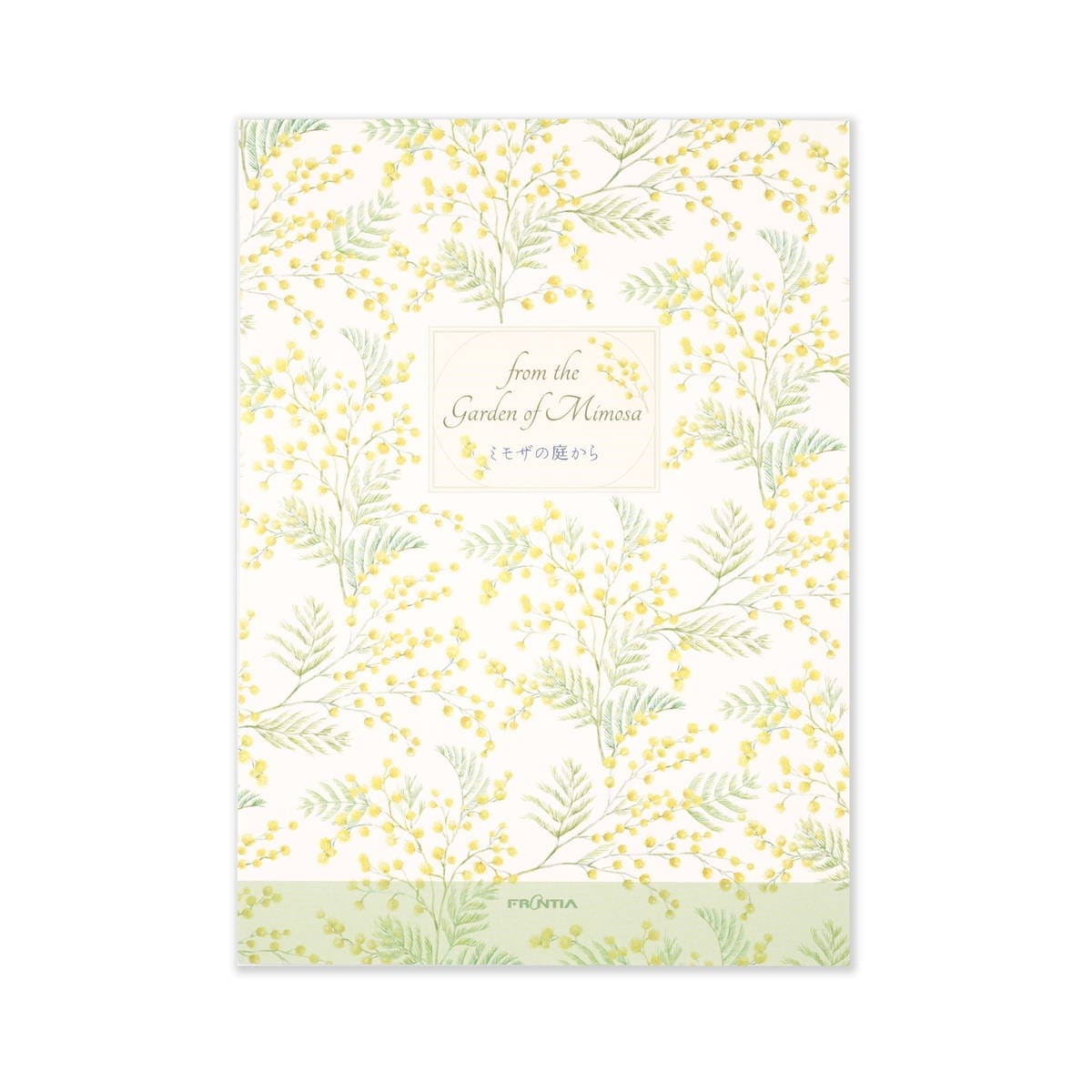 便箋 ミモザの庭から｜pd-670 | 新商品,2026春・新緑,便箋