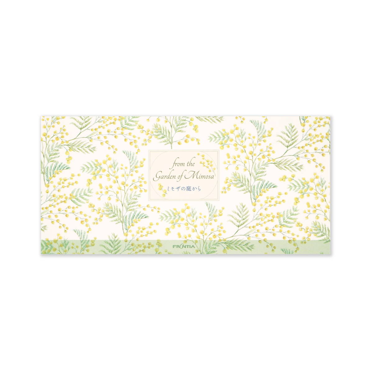 一筆箋 ミモザの庭から｜mp-596 | 新商品,2026春・新緑,一筆箋