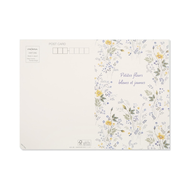 �ݥ��ȥ쥿�����ĤȲ��ξ��֡�hmt-046