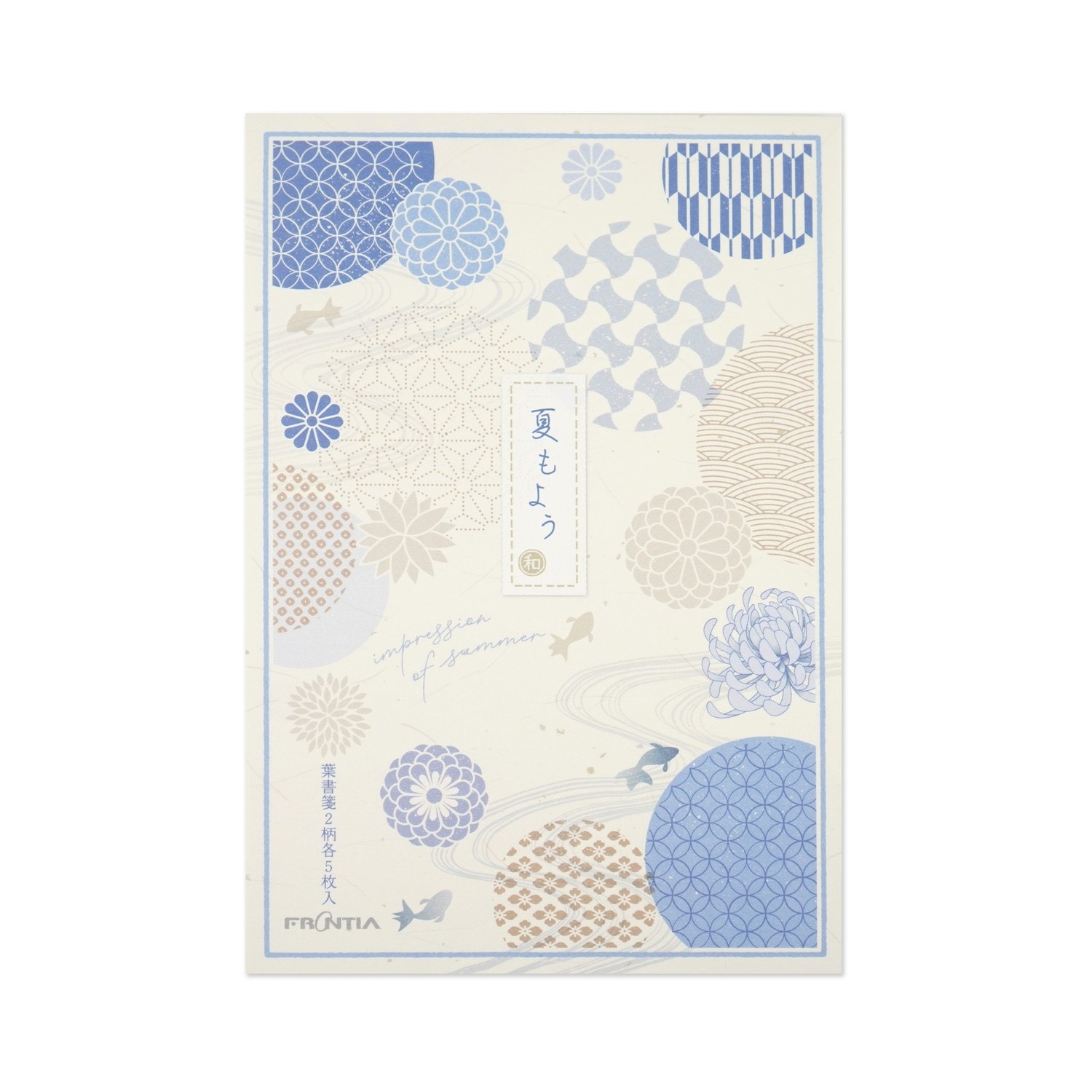 はがき箋 夏もよう｜hgs-504 | 新商品,2026盛夏,新商品 | FRONTIA