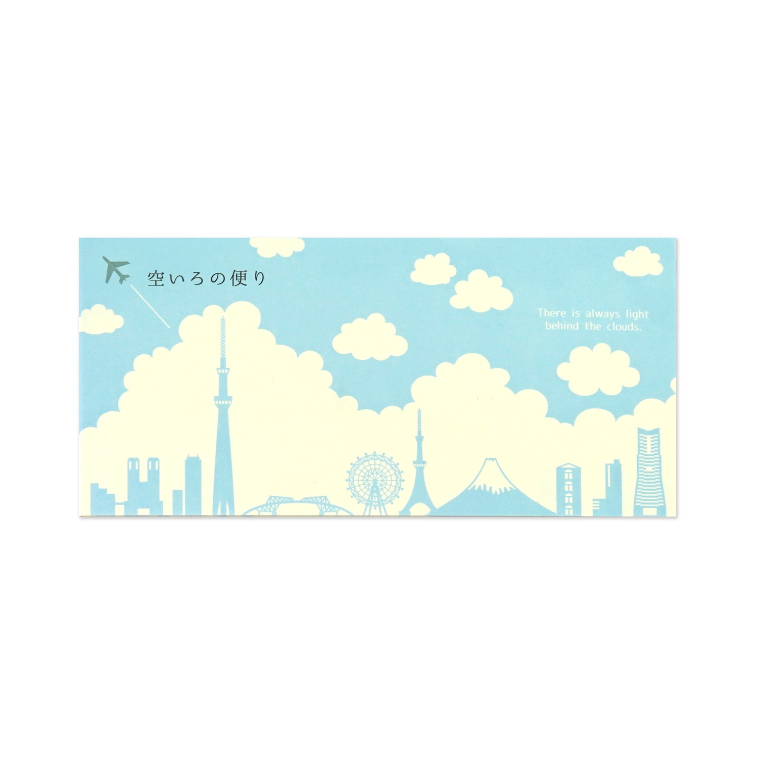 一筆箋　空色のたより｜mp-617