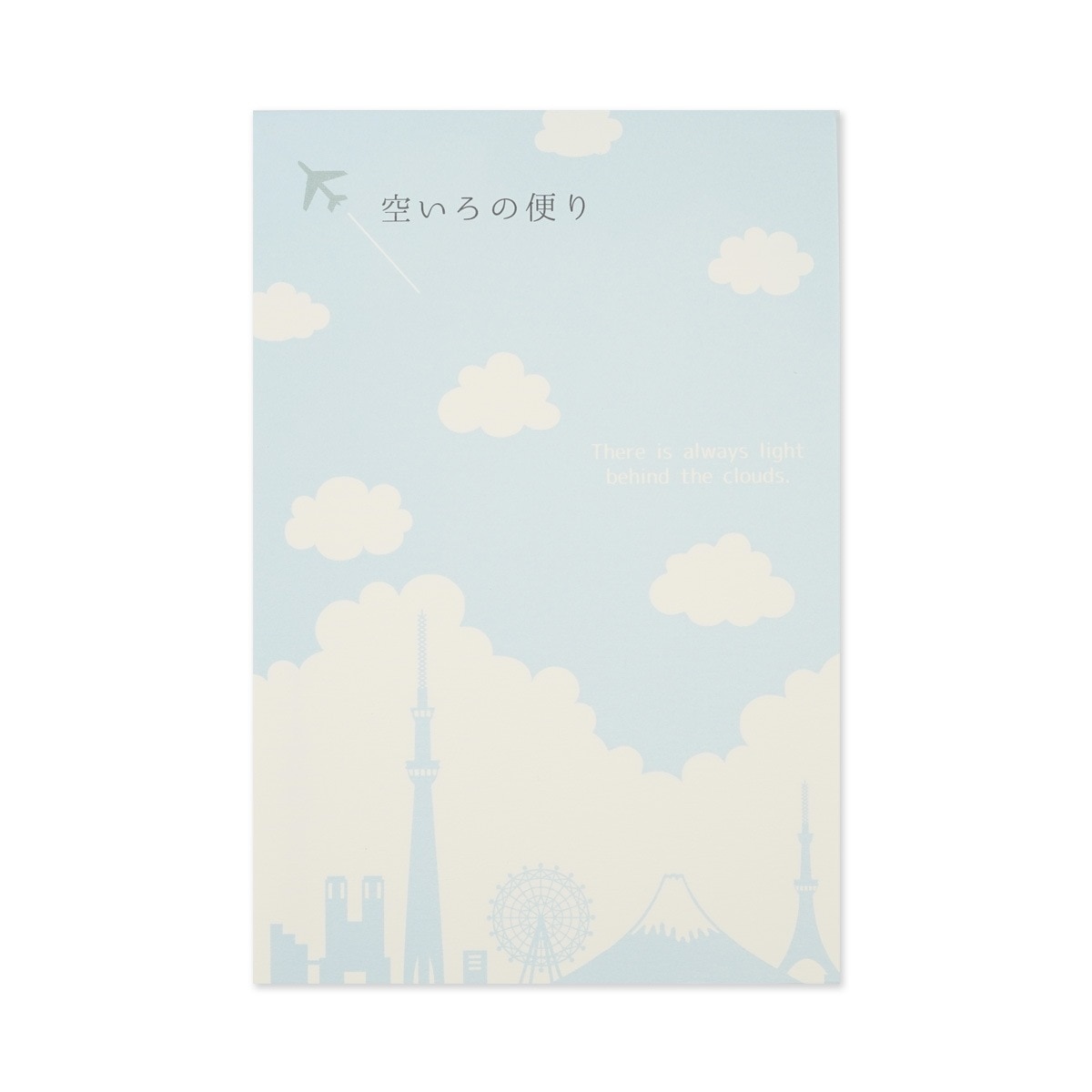 はがき箋　空色のたより｜hgs-507