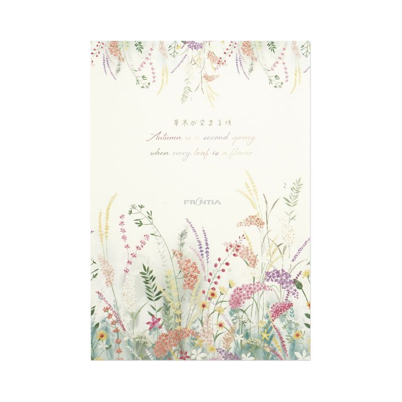 �Ϥ���䵡����ڤ����ޤ뺢��hgs-510