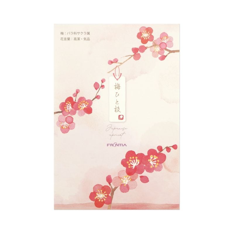 Ϥ䵡ߤҤȻޡhgs-514