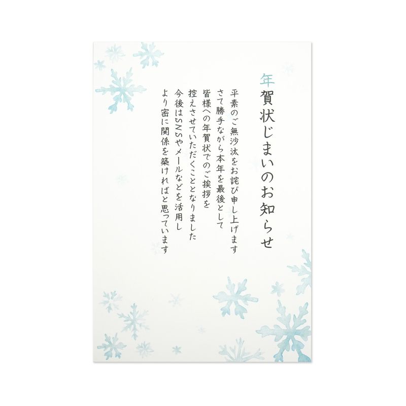 ǯ줸ޤϤΤҤȤҤfpc-652