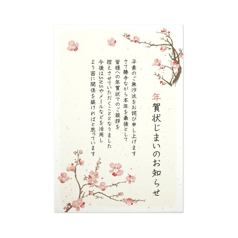 ǯ줸ޤϤ¡ߡfpc-653