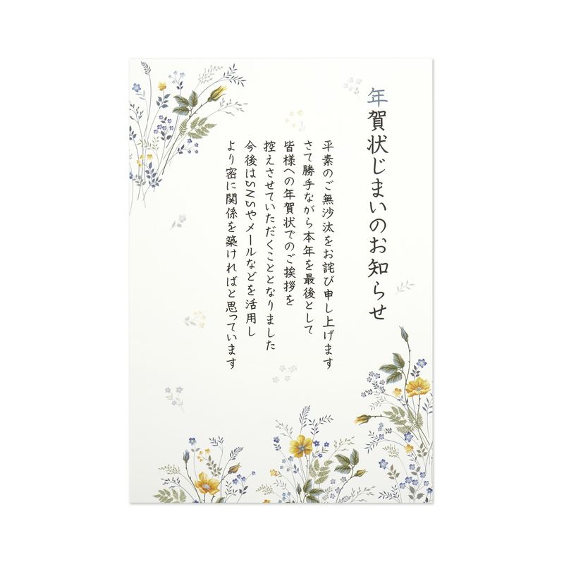 ǯ줸ޤϤĤȲξ֡fpc-655