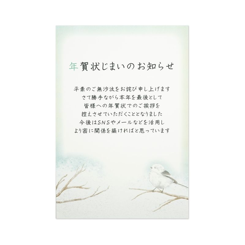 ǯ줸ޤϤޥʥfpc-656