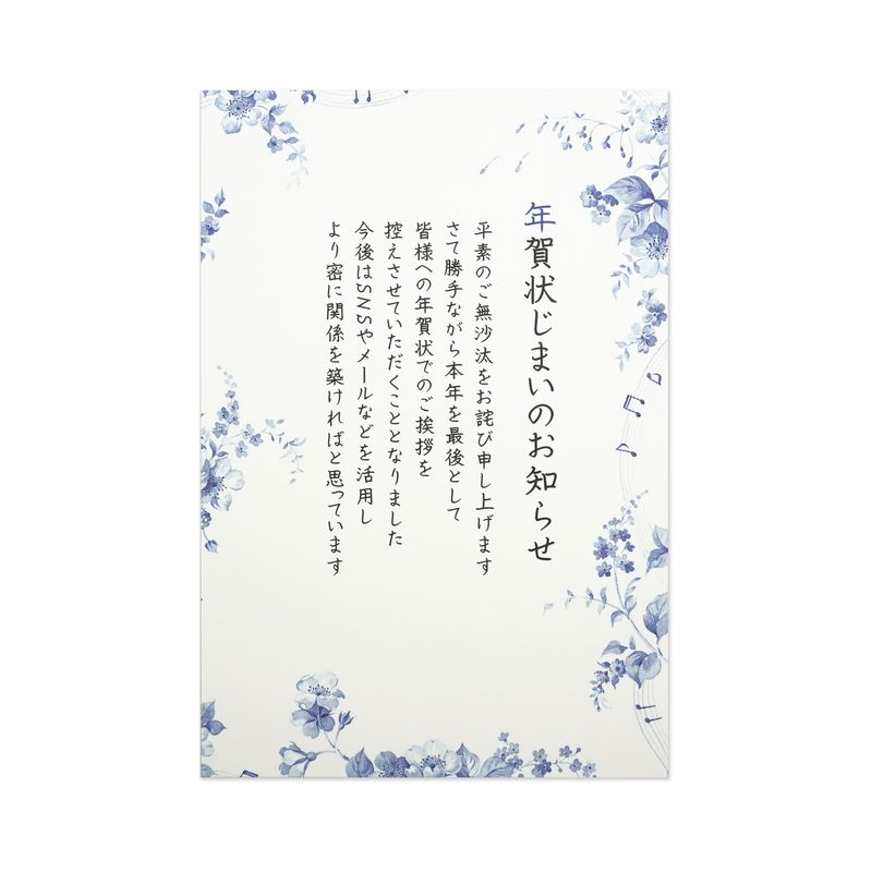 ǯ줸ޤϤMUSICfpc-657