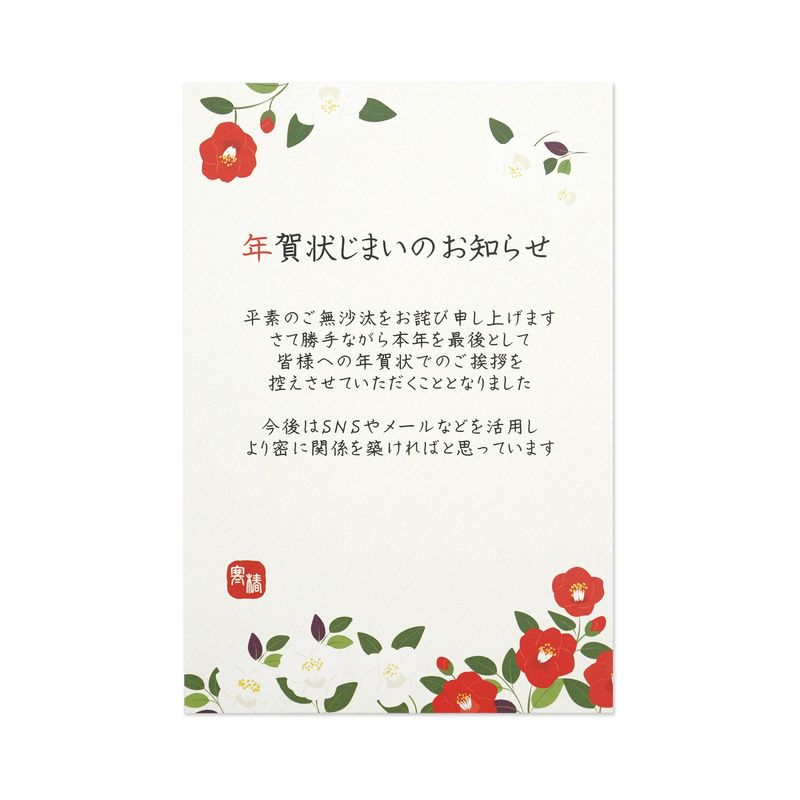 ǯ줸ޤϤإꥢfpc-658