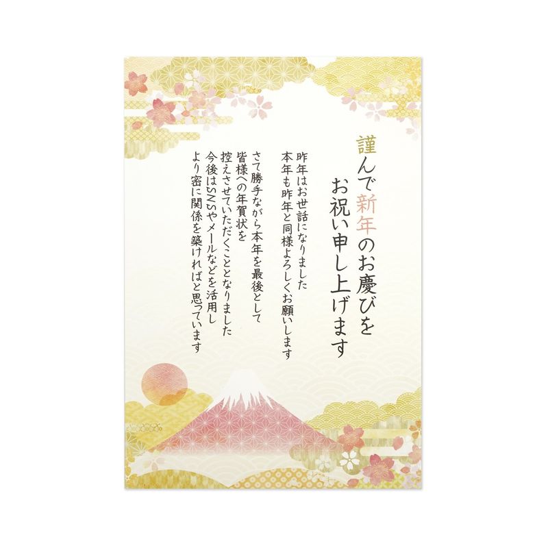 ǯ줸ޤǯϤٻΤȤfpc-649