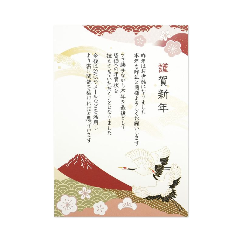 ǯ줸ޤǯϤٻΡfpc-650