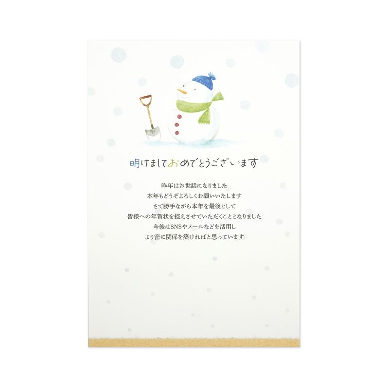 ǯ줸ޤǯϤޡfpc-651