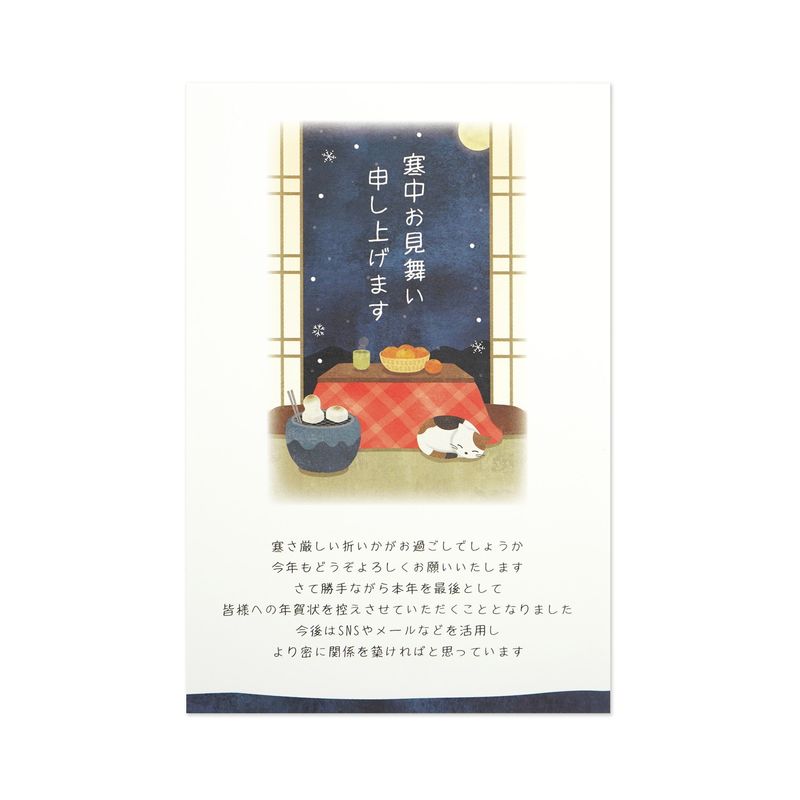 ǯ줸ޤϤͥȤġkpc-064