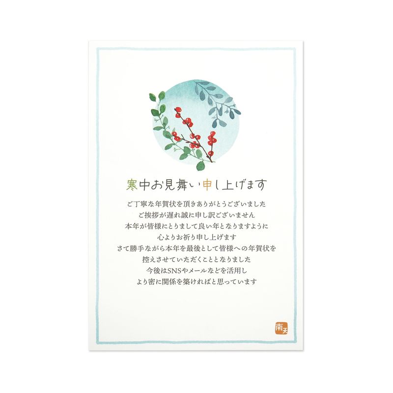 ǯ줸ޤϤʤƤkpc-065