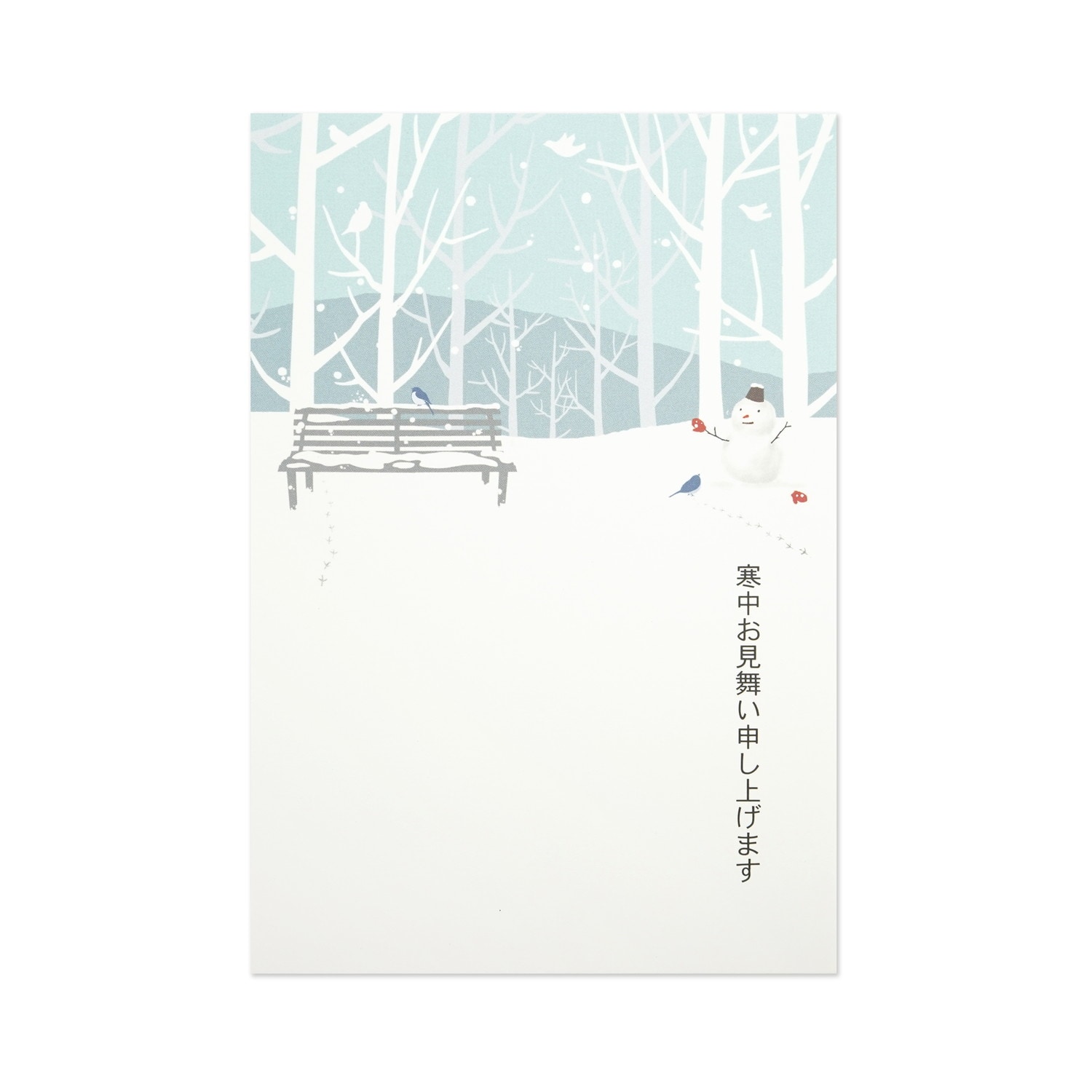 寒中はがき　雪山と雪だるま｜kpc-080