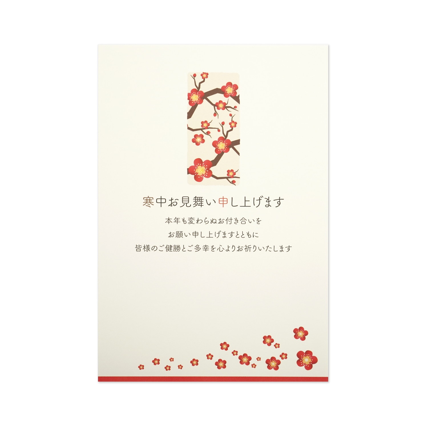 寒中はがき　短冊紅梅｜kpc-088
