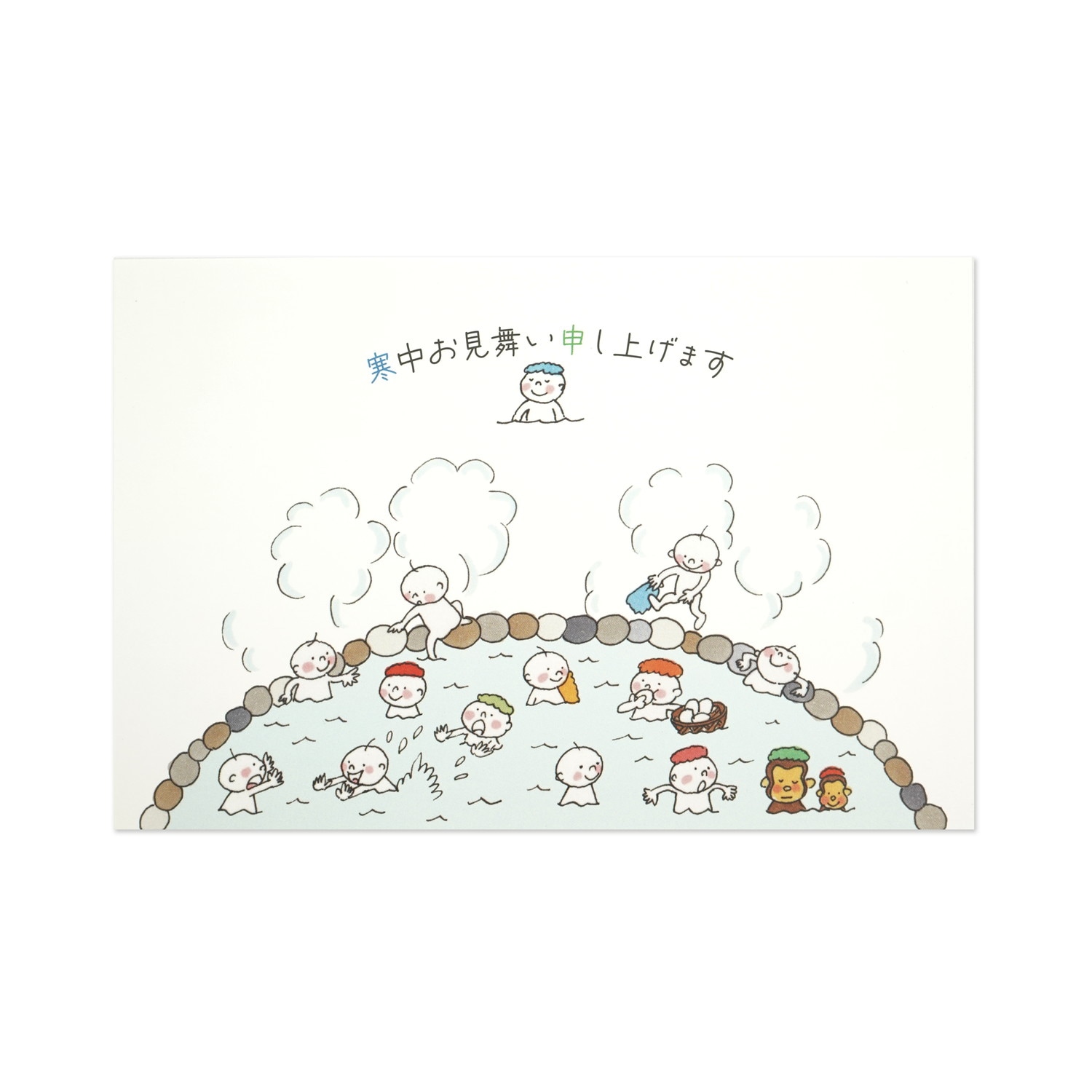 寒中はがき　Ｑｕｕ大露天風呂｜kpc-094