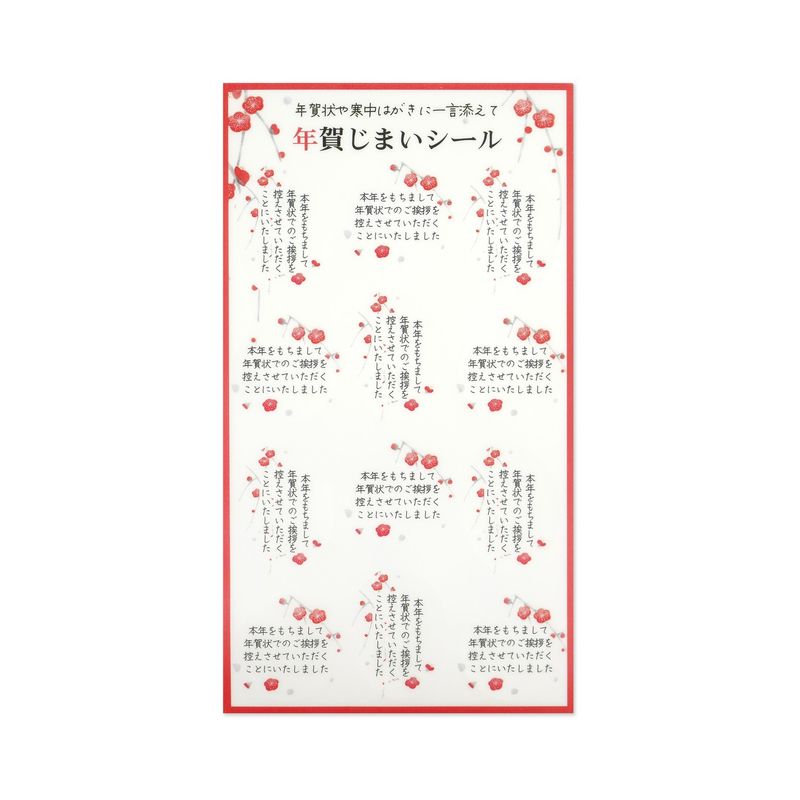 ǯ줸ޤ롡֤ȤСߡsl-239