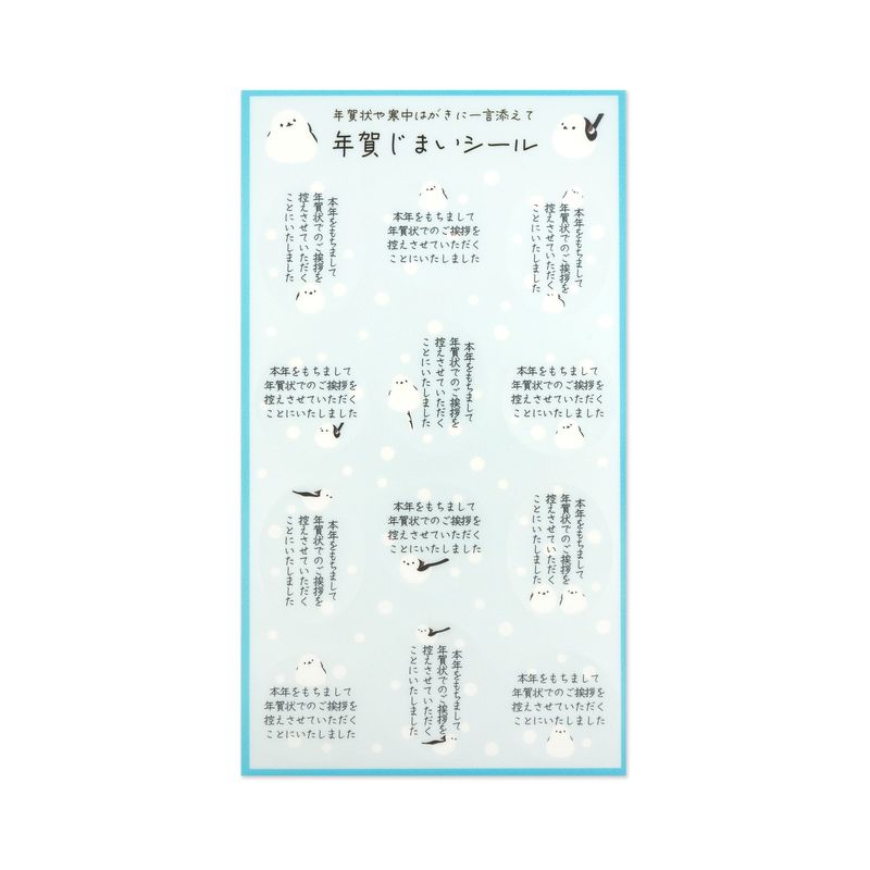 ǯ줸ޤ롡ޥʥsl-241