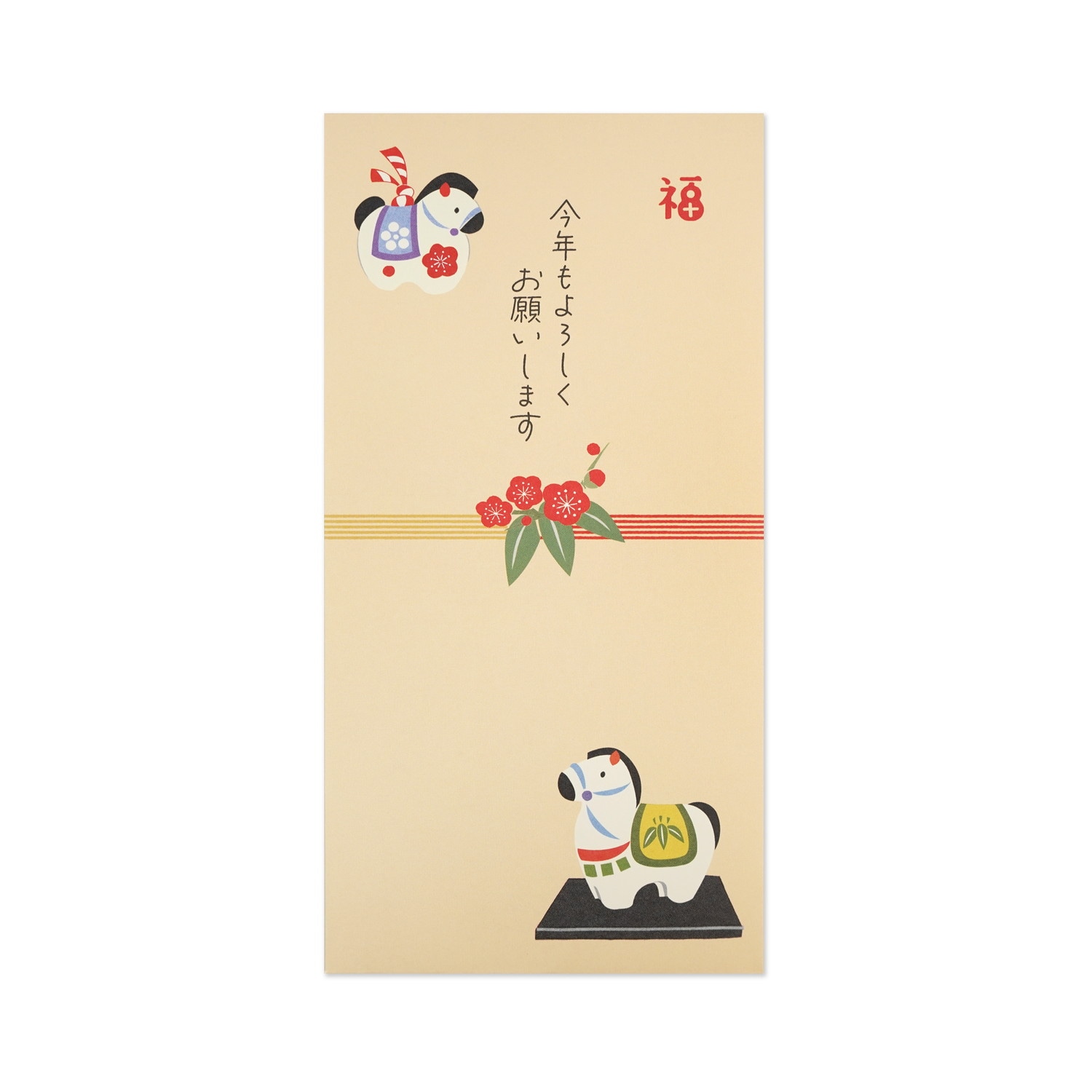 お年玉万円型袋 花の水引と午｜pch-306 | 新商品,クリスマス年賀,ポチ