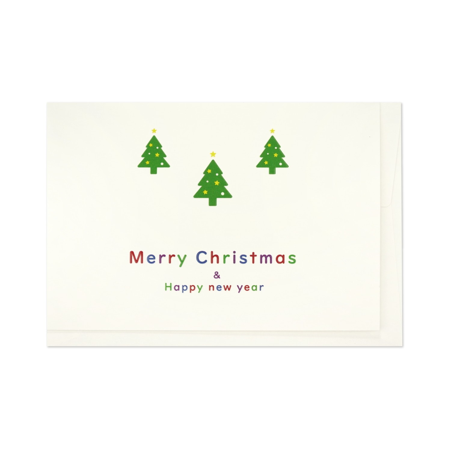 ぷっくりクリスマスカード　星のツリー｜xcd-312
