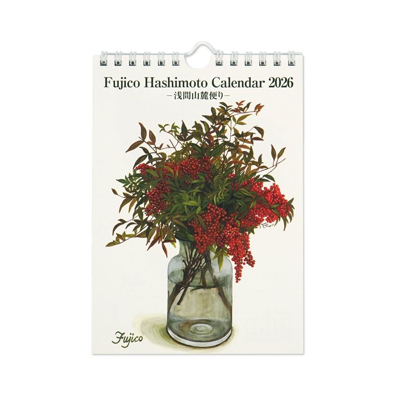 2026���������ӡ�������������ֻ�ϼ��cal-206