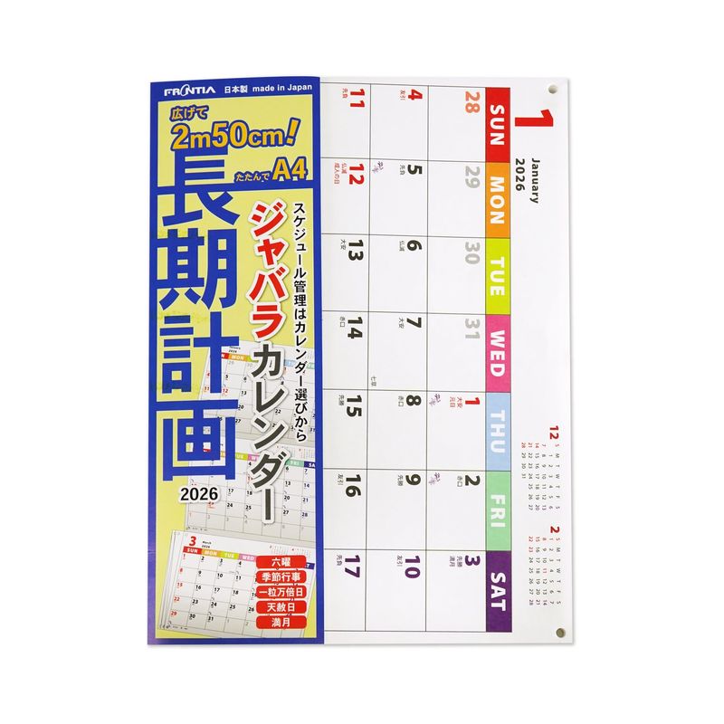 2026Х饫ƿӡcal-226