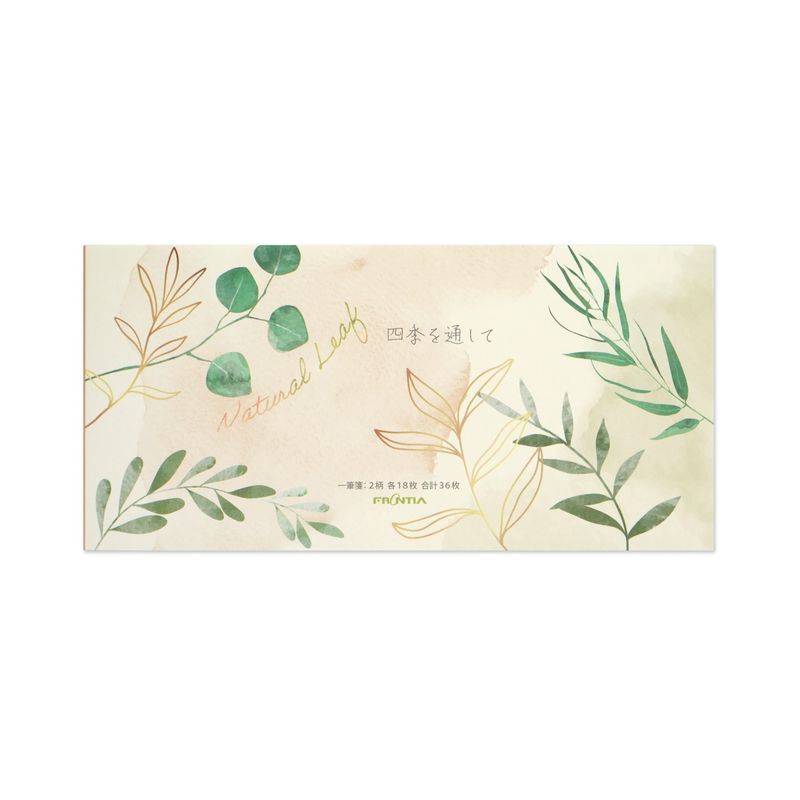 ��ɮ䵡��ڤ��ա�mp-631