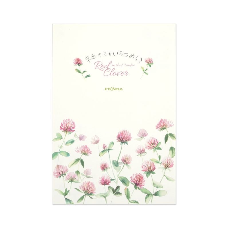 �Ϥ���䵡���⤤���Ĥ᤯����hgs-517