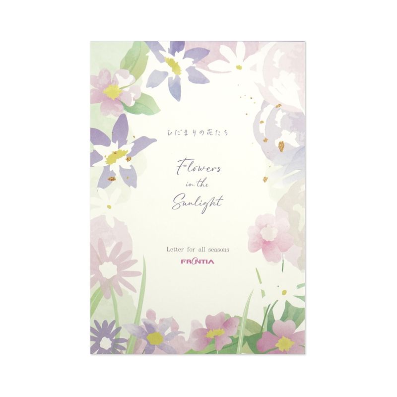 �Ϥ���䵡��Ҥ��ޤ�β֤�����hgs-518