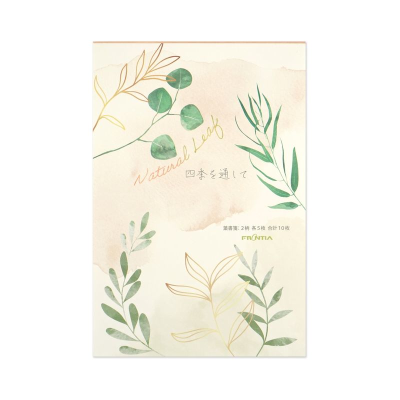 �Ϥ���䵡��ڤ��ա�mp-519