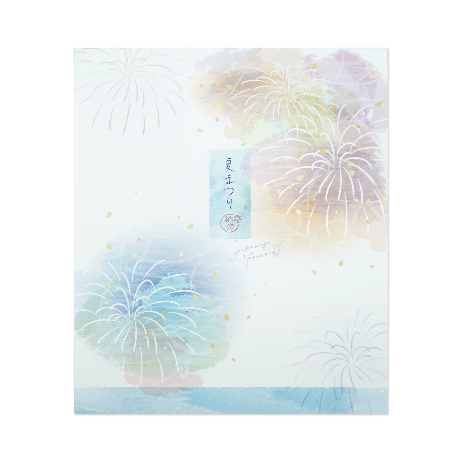 新商品,2026盛夏,便箋 | FRONTIA フロンティア｜横浜の紙製品・文具