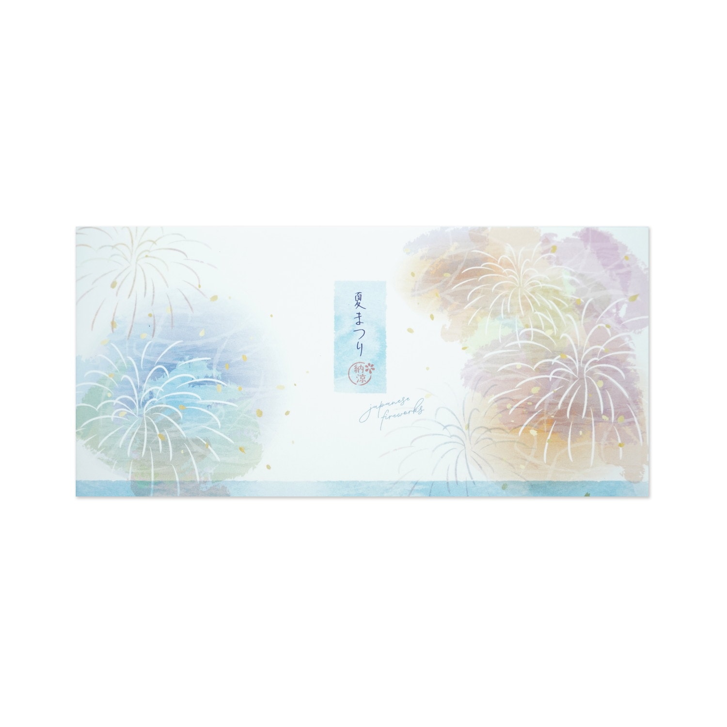 一筆箋　夏まつり｜mp-635