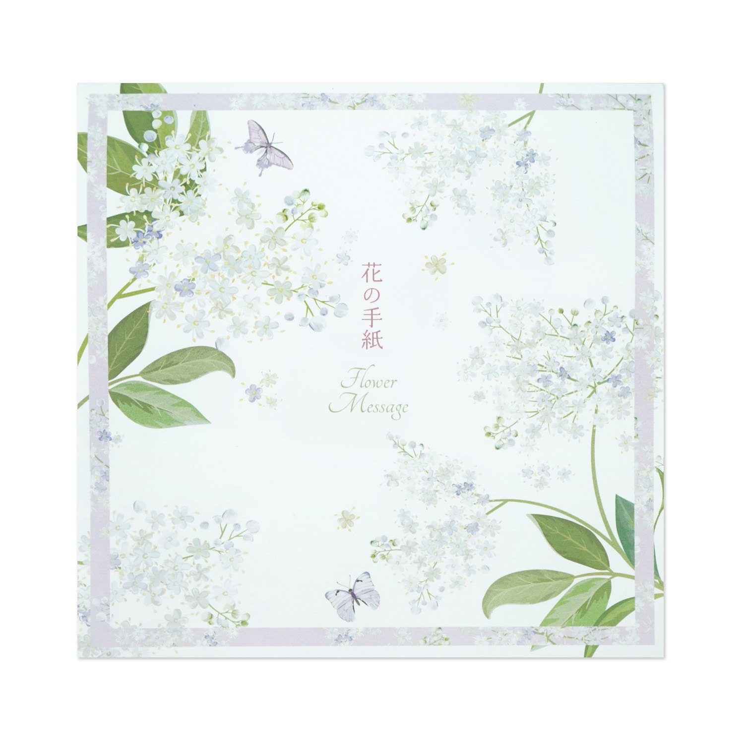 便箋　花の手紙｜pd-698