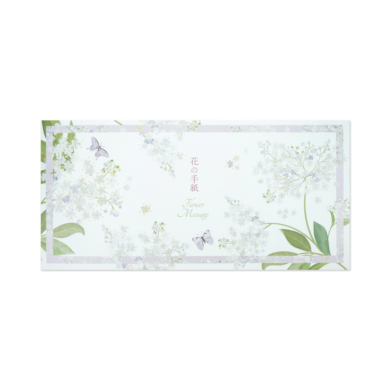 一筆箋　花の手紙｜mp-636