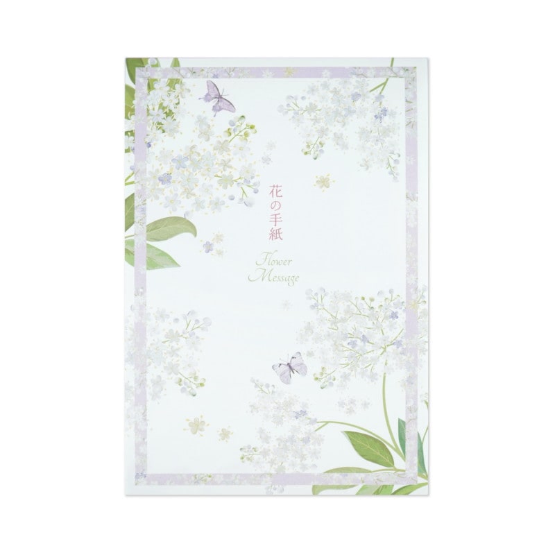 �Ϥ���䵡��֤μ���hgs-524