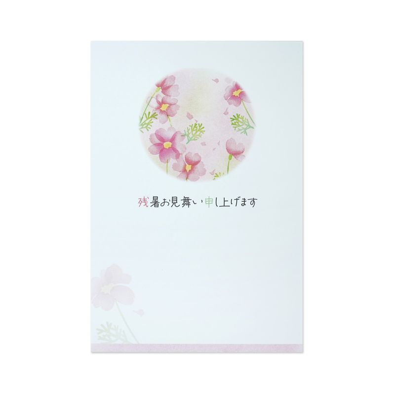 �Ľ뤪���񤤡�����������npc-326