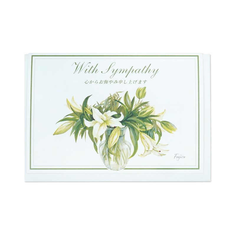 �����ɡ������ߡ���������ҥ��꡼����cd-402