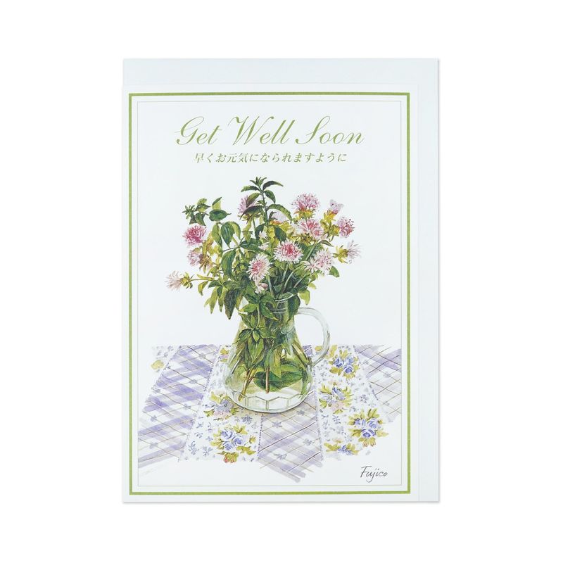 �����ɡ������񤤡���������ҥ��꡼����cd-404