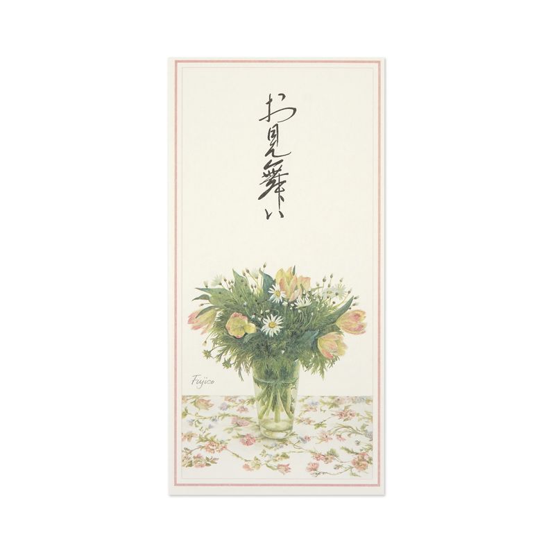 特集アイテム,橋本不二子 | FRONTIA フロンティア｜横浜の紙製品・文具