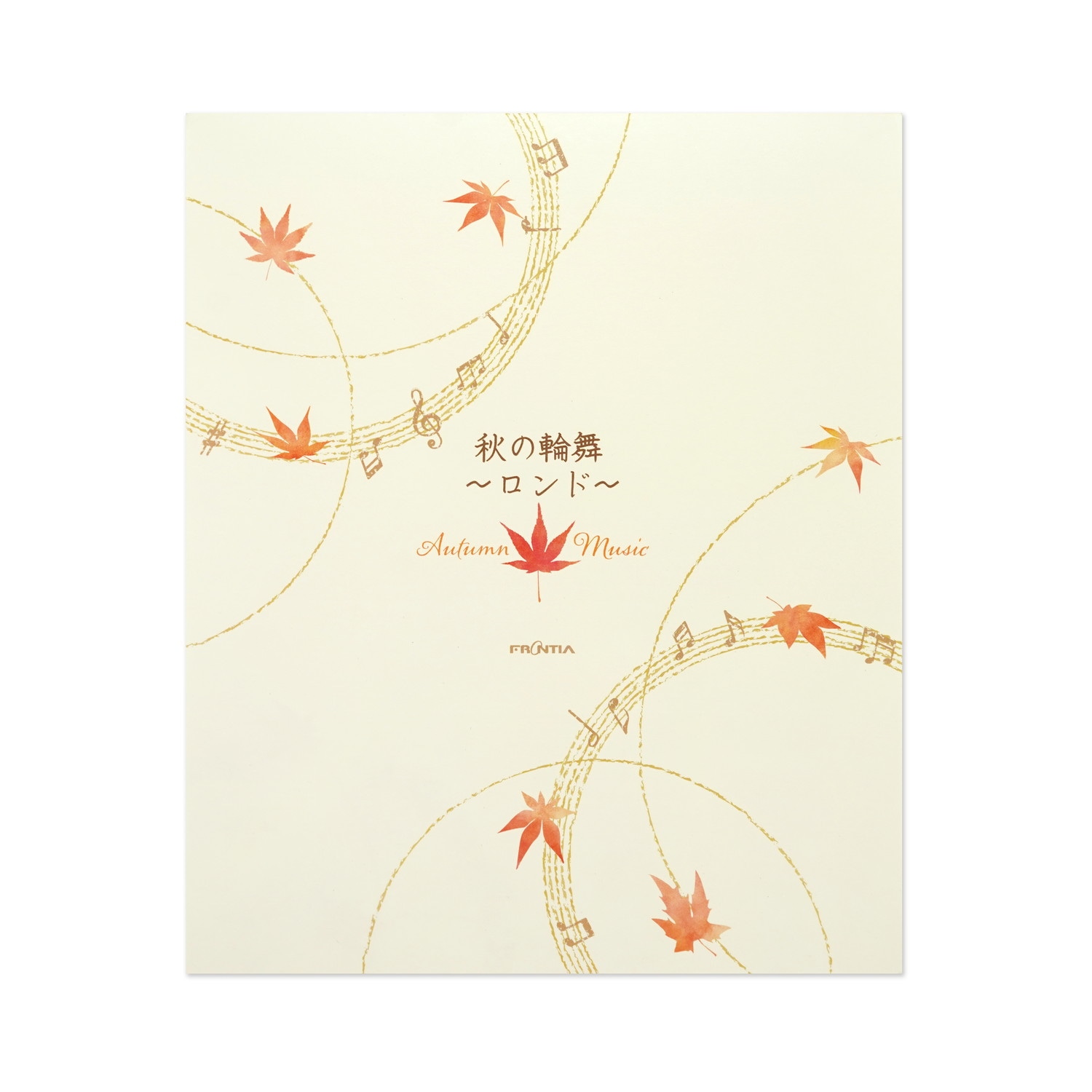 便箋　秋の輪舞｜pd-701