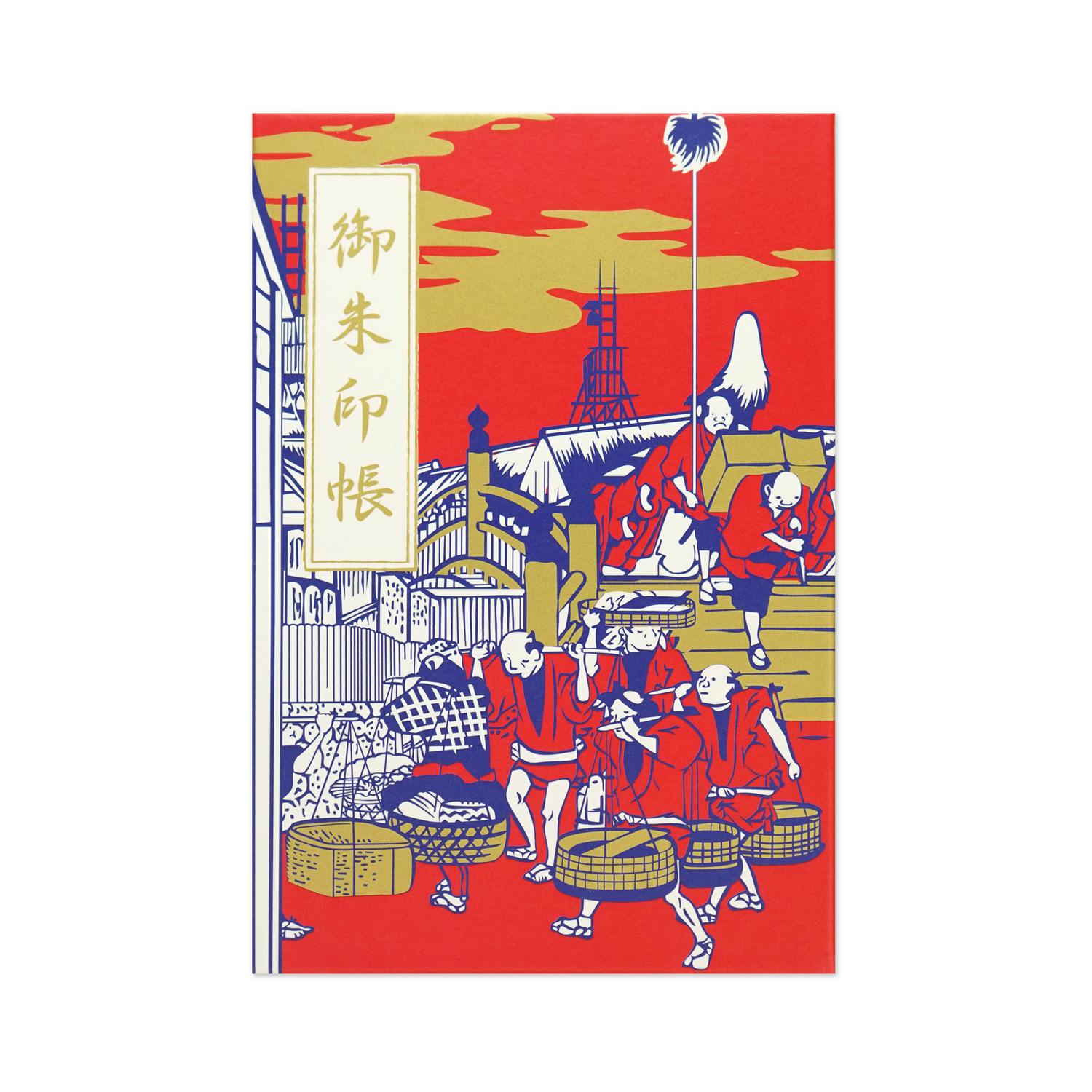 御朱印帳　江戸の情景｜cho-076