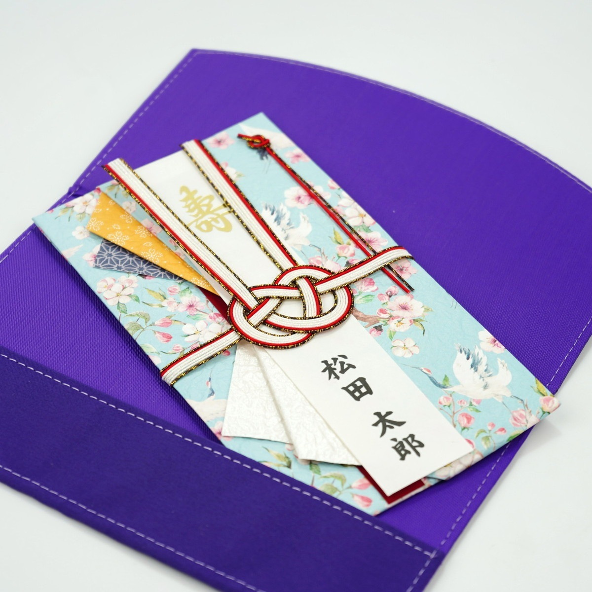 祝儀袋 寿 桜｜sg-252 | 新商品 | FRONTIA フロンティア｜横浜の紙製品