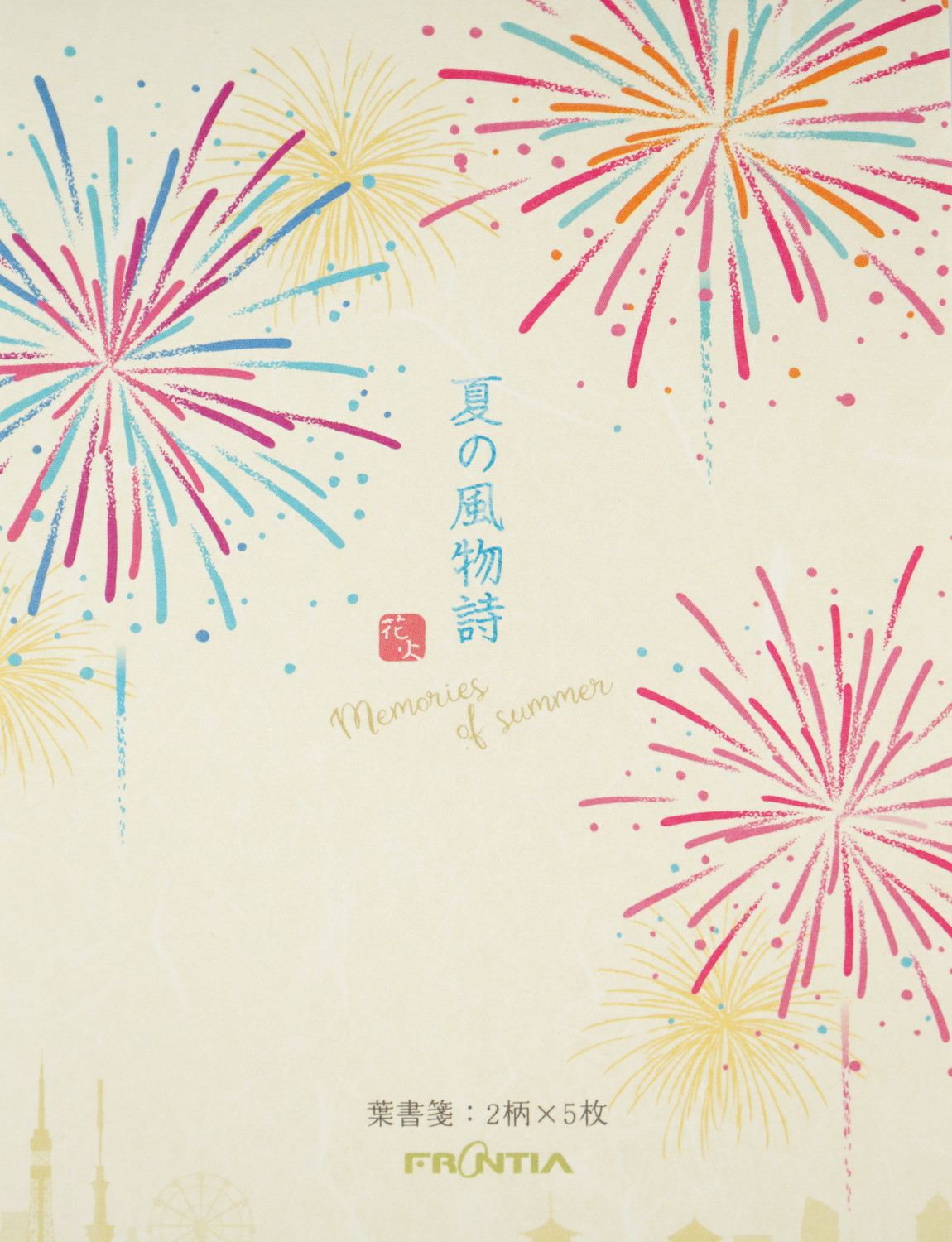 はがき箋 夏の風物詩｜hgs-475 | 手紙・カード,はがき箋,夏 | FRONTIA フロンティア｜横浜の紙製品・文具メーカー