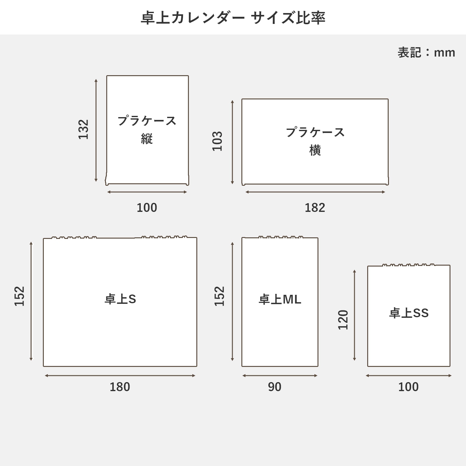 2027 カレンダー 卓上 モダンフラワー｜cal-247 | 特集アイテム,酒井