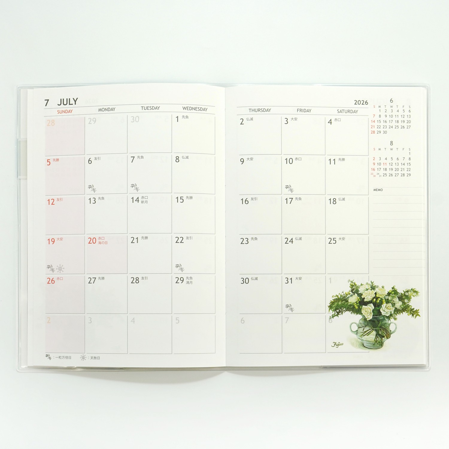 2026�������꡼����������ҥԥ󥯤Ȼ�ΥХ��dy-132