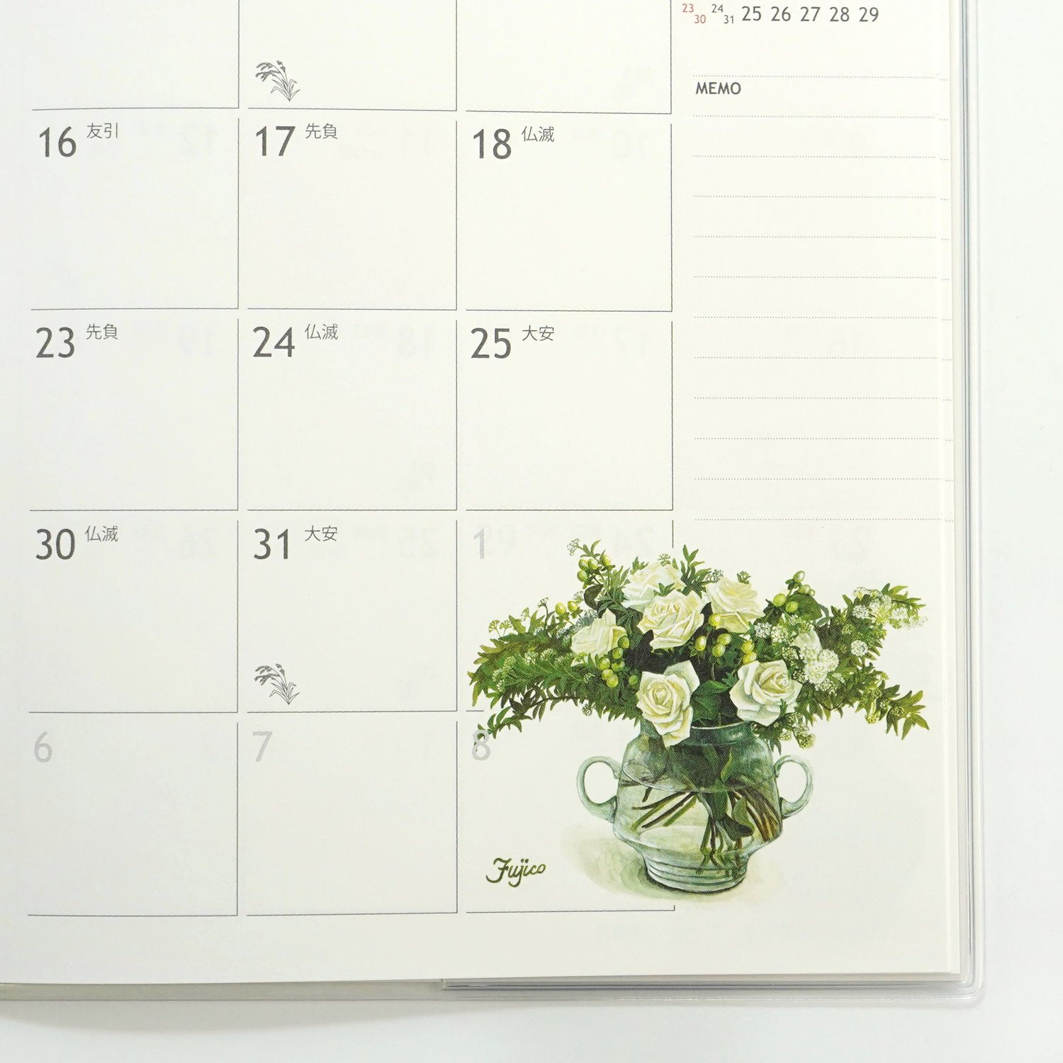 2026�������꡼����������ҥԥ󥯤Ȼ�ΥХ��dy-132